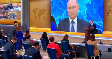 ежегодная пресс-конференция Путина