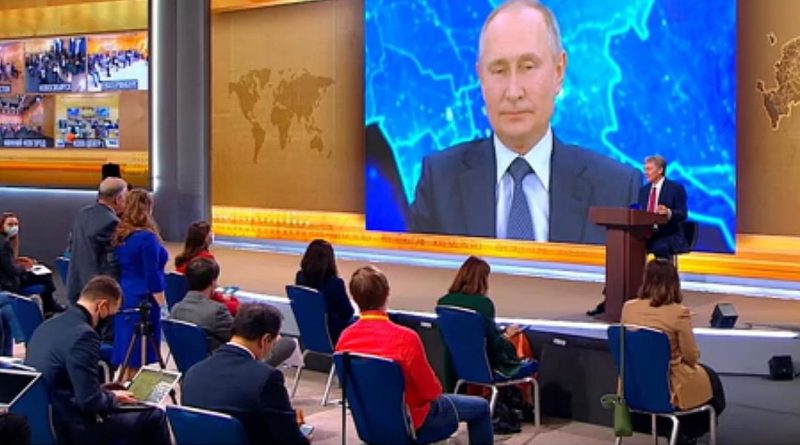 ежегодная пресс-конференция Путина