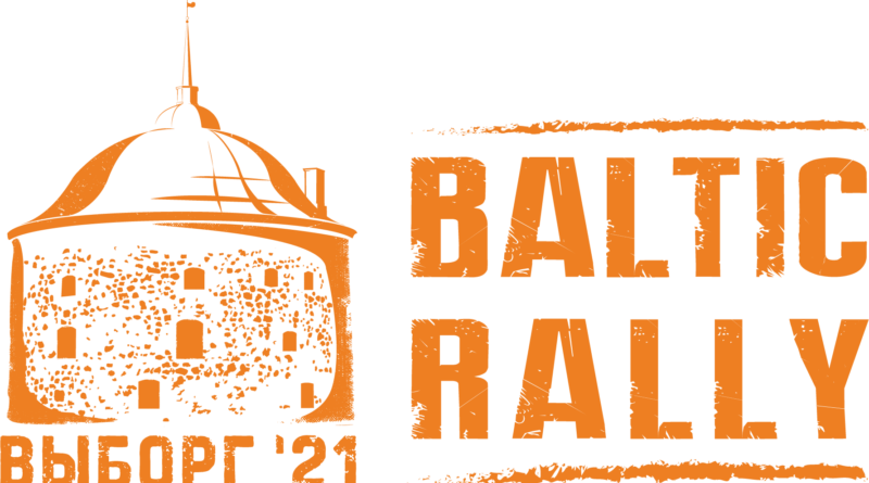 мотофестиваль Baltic Rally