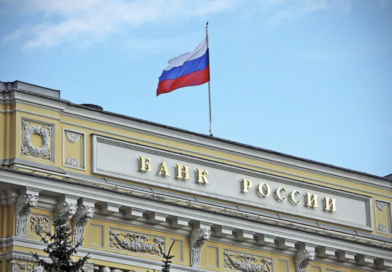 Банк России повысил ключевую ставку с 16% до 18% годовых