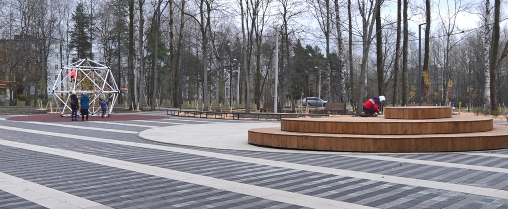 благоустройство парка в светогорске про программе комфортная городская среда