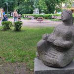 Сад скульптуры