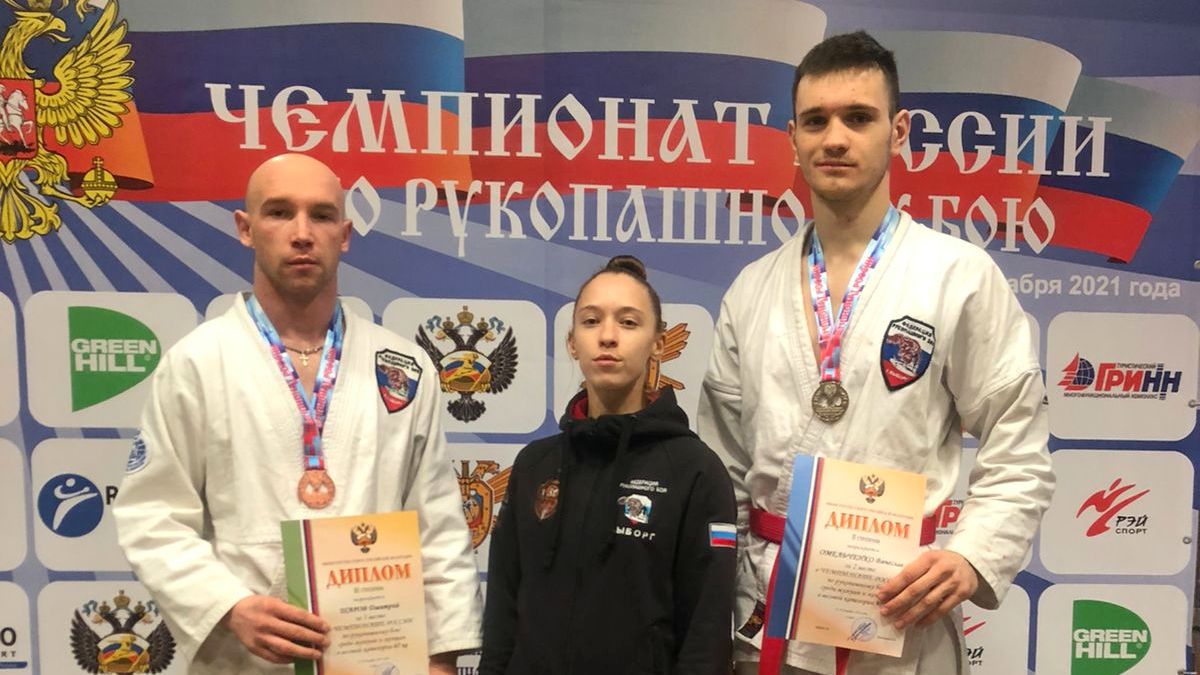 Выборжцы вернулись с наградами с Чемпионата России по рукопашному бою