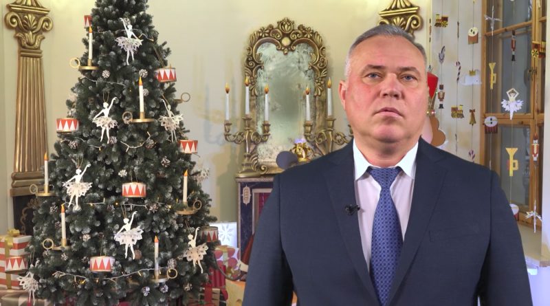 поздравление с Новым годом главы МО выборгский ырайон Дмитрия Никулина