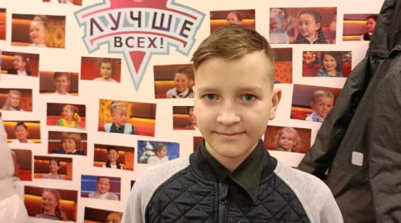 Юный циркач из Советского проходит кастинг телепередачи 