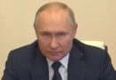 Владимир Путин начал 5-й президентский срок