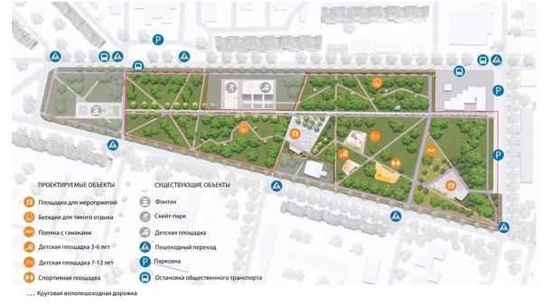 Благоустроить городской парк в 2023 году решили светогорцы