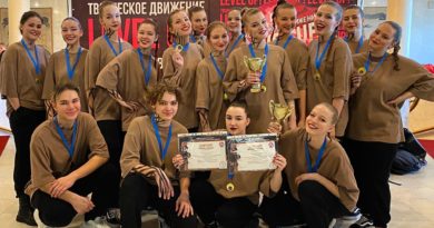 Танцоры из выборгского клуба ROXY вновь взяли награды на всероссийском конкурсе