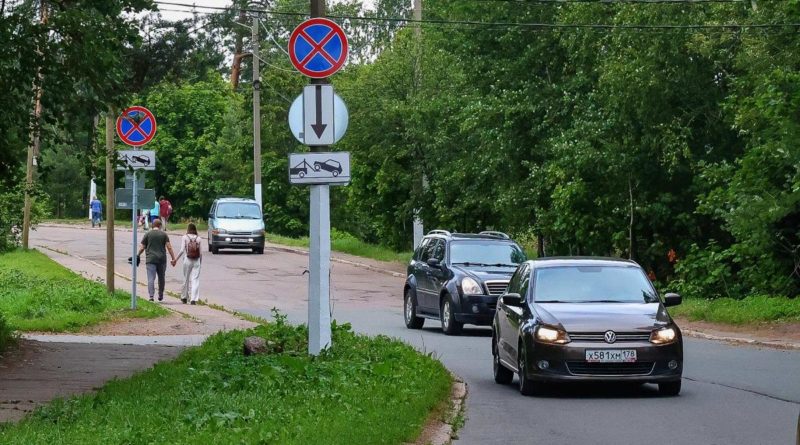 https://vbglenobl.ru/news/v-vyborge-po-ulice-parkovoy-ustanovleny-novye-dorozhnye-znaki