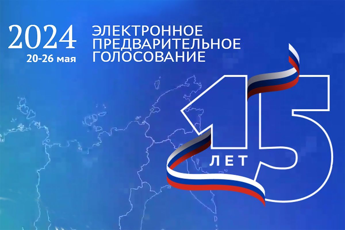 9 графиков: кто голосует за «Единую Россию», коммунистов и ЛДПР? | Republic