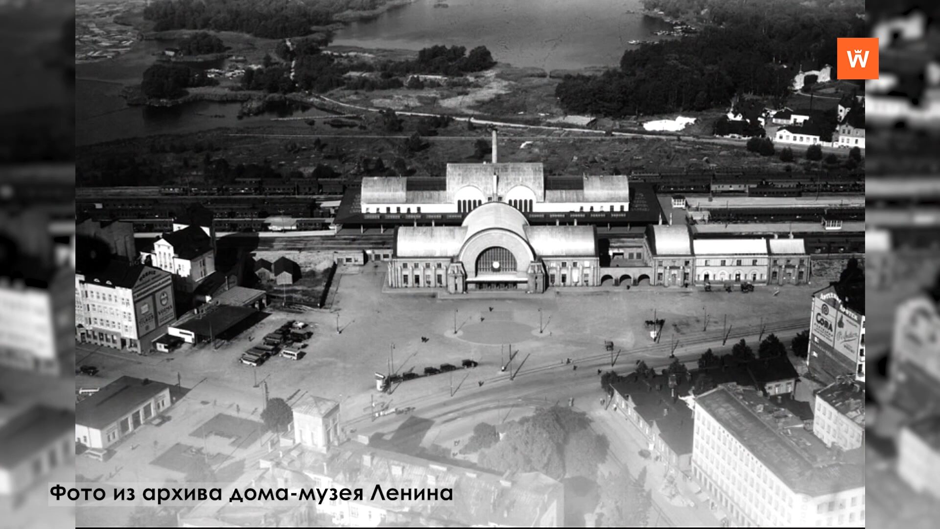 Городская среда Выборга