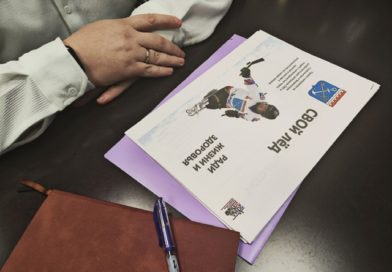Следж-хоккей Ленобласти выходит на новый уровень Следж-хоккей Ленобласти выходит на новый уровень
