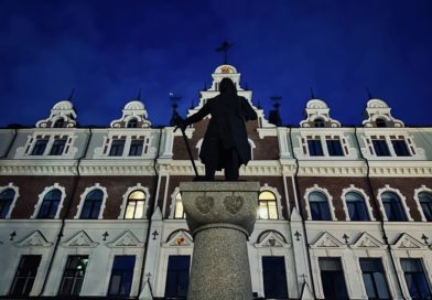 Афиша Выборга с 16 по 18 октября 2026 Афиша Выборга с 16 по 18 октября 2026