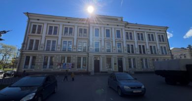«Вереск» открывает юбилейный сезон «Вереск» открывает юбилейный сезон