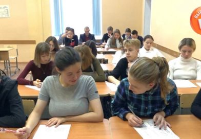 Ленинградская область присоединится к Всероссийскому экономическому диктанту Ленинградская область присоединится к Всероссийскому экономическому диктанту