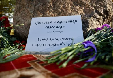 Вице-губернатор Константин Патраев открыл мемориал погибшим бойцам Газпрома Вице-губернатор Константин Патраев открыл мемориал погибшим бойцам Газпрома
