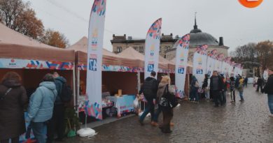 Осень со вкусом: в Выборге развернулся большой гастрономический фестиваль Осень со вкусом: в Выборге развернулся большой гастрономический фестиваль