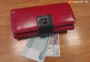 Сначала догнать инфляцию, потом заработать: как изменятся пенсии неработающих россиян в следующем году Сначала догнать инфляцию, потом заработать: как изменятся пенсии неработающих россиян в следующем году
