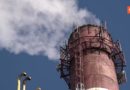 Итоговая программа «Город» от 25 октября 2026 года Итоговая программа «Город» от 25 октября 2026 года