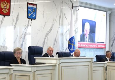 Структура власти в Ленобласти изменится: в Устав региона внесены поправки Структура власти в Ленобласти изменится: в Устав региона внесены поправки