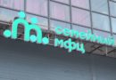 «Трудное поведение детей»: лекция для педагогов