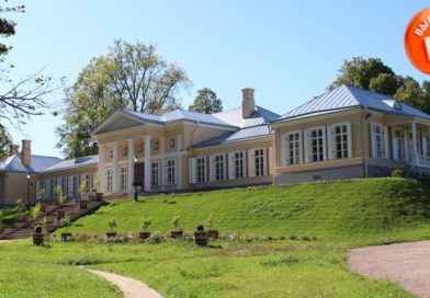 Монрепо приглашает школьников на каникулы Монрепо приглашает школьников на каникулы