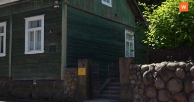 Осенние каникулы в Доме-музее Ленина Осенние каникулы в Доме-музее Ленина